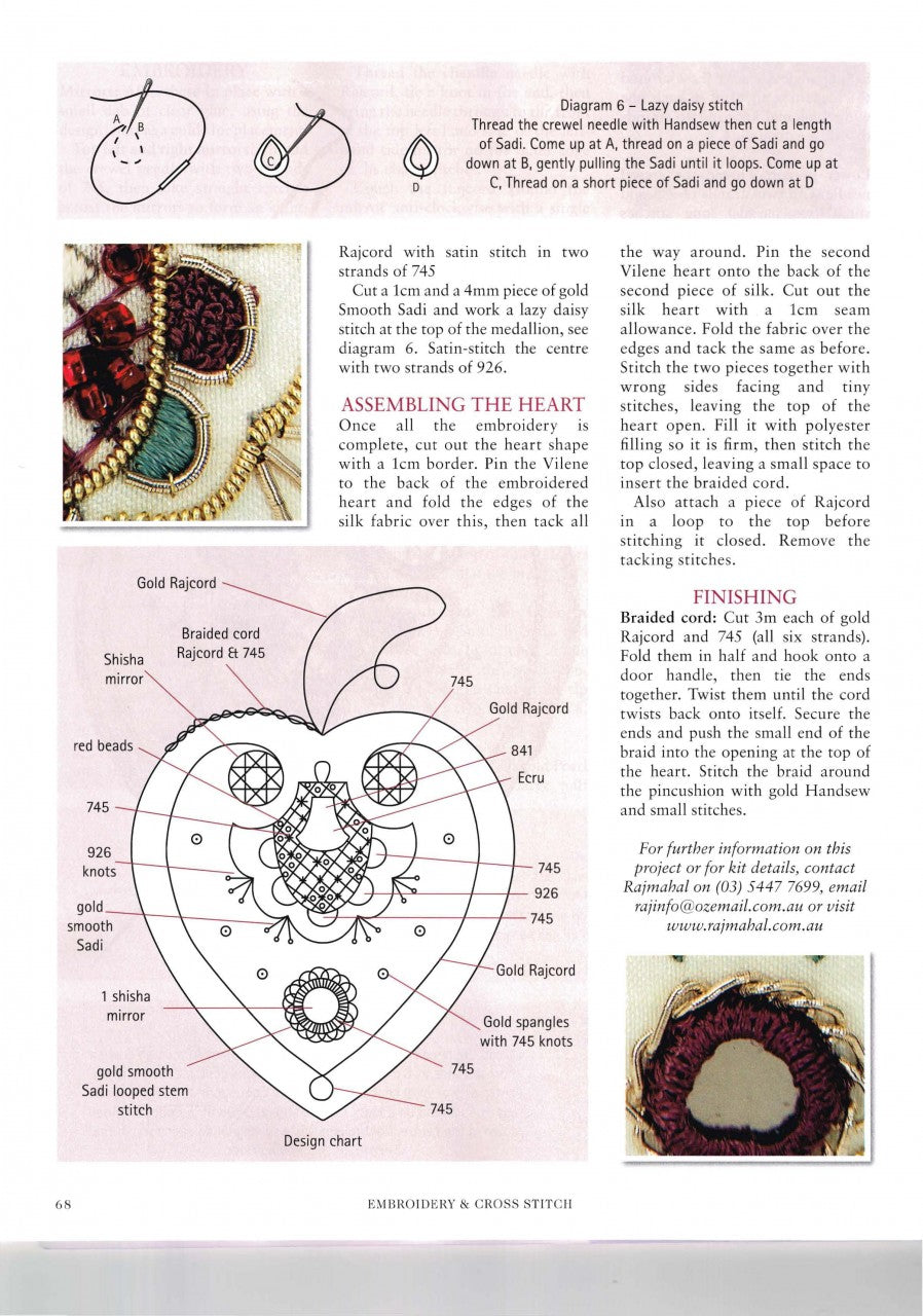 Antique Heart Pincushion Kit