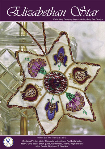Elizabethan Star Kit