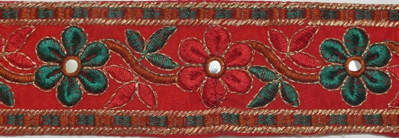 SHISHA TRIM RED GREEN