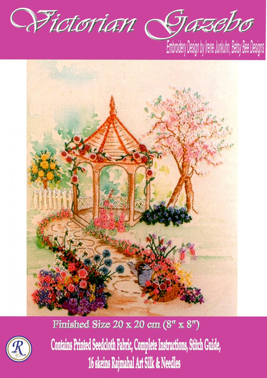 Victorian Gazebo