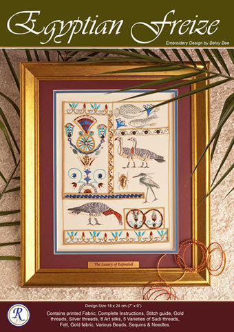 Egyptian Freize Kit